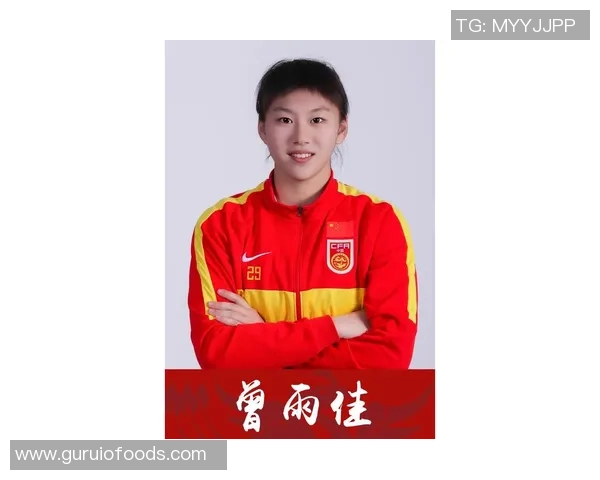 中国U20女足表现出色3-0领先越南曾雨佳轻松破门展现实力 中国U20女足表现出色3-0领先越南曾雨佳轻松破门展现实力