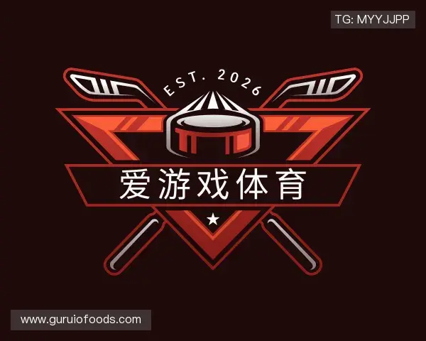 知道爱游戏体育官网